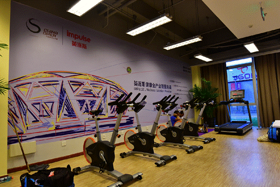 clip_image008.gif 微信图片_201909301417528